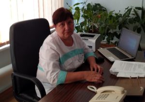 Адміністрація