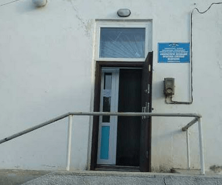 Амбулаторія ЗПСМ с.Новосвітлівка